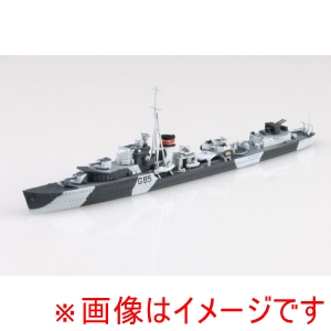 アオシマ アオシマ 1/700 ウォーターライン No.915 英国海軍 駆逐艦 ジュピター