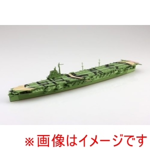 アオシマ アオシマ 1/700 ウォーターライン No.224 日本海軍 航空母艦 葛城