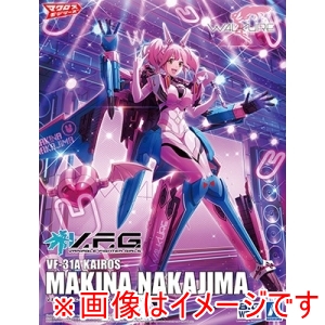 アオシマ アオシマ MC-13 V.F.G. マクロスΔ VF-31A カイロス マキナ 中島
