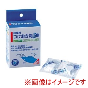 浅井商事 浅井商事 315820 800210 尿器用つけおき洗錠剤 20錠入