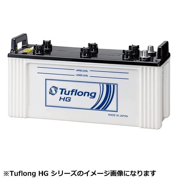  Energy with Energy with HGA 195G51 国産車用カーバッテリー (トラック･建設機械用バッテリー) メーカー直送 代引不可 北海道沖縄離島不可