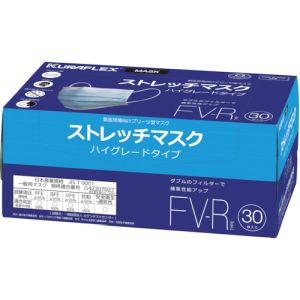 クラレ クラレ FV-R 使い捨て簡易マスク ストレッチマスクFV-R 30枚入 