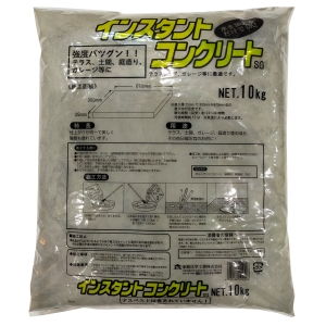 家庭化学工業 家庭化学工業 家庭化学  インスタントコンクリートSG 10kg