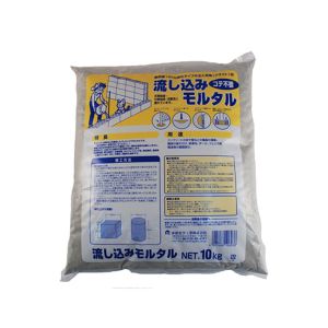 家庭化学工業 家庭化学工業 流し込みモルタル 10kg