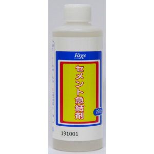 家庭化学工業 家庭化学工業 セメント急結剤 280g