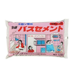 家庭化学工業 家庭化学工業 急硬バスセメント グレー 1.5kg