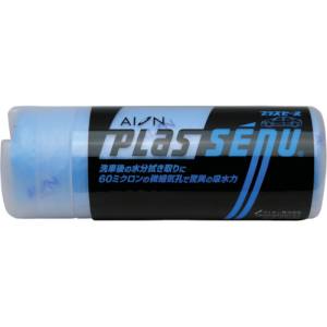 アイオン AION AION R302-B プラスセーヌ レギュラーサイズ ブルー 430×325 アイオン