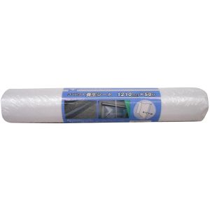 ハンディクラウン ハンディクラウン HCYS-1210 コンパクト養生シート 1210mm×50M