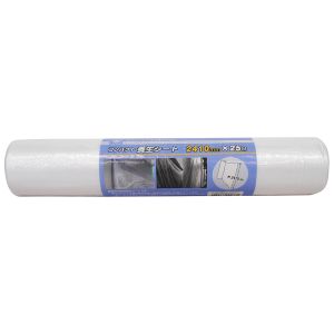 ハンディクラウン ハンディクラウン HCYS-2410 コンパクト養生シート 2410mm×25M