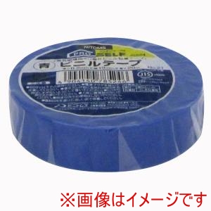 ニトムズ Nitto ニトムズ 21 ビニールテープ POS青 10P 19X20