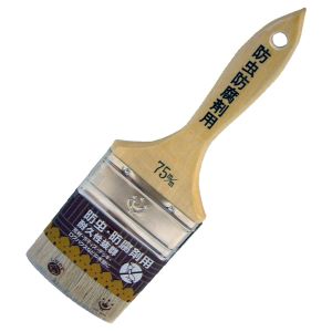 ハンディクラウン ハンディクラウン 防虫・防腐剤用刷毛 75mm
