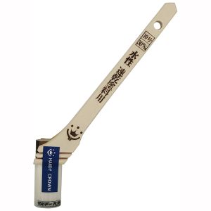 ハンディクラウン ハンディクラウン Prospec速乾水性塗料用刷毛30mm