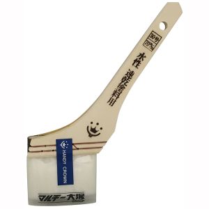 ハンディクラウン ハンディクラウン Prospec速乾水性塗料用刷毛70mm