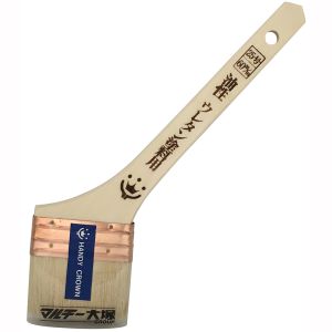 ハンディクラウン ハンディクラウン Prospec油性・ウレタン塗料用刷毛 金巻60mm