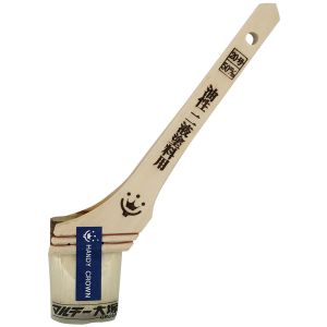 ハンディクラウン ハンディクラウン Prospec油性・二液塗料用刷毛50mm