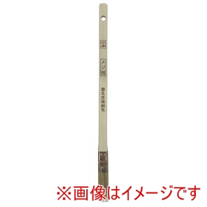 ハンディクラウン ハンディクラウン 1184250001 HC 豚毛目地 刷毛 平 5号