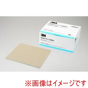スリーエム 3M スリーエム 3M スポンジ研磨材5085AAD マイクロファイン10P