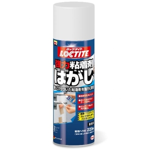 ヘンケル ヘンケル DKH-220 【箱売り】ロックタイト 強力粘着剤はがし 10本入 220ml