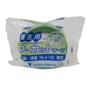 寺岡製作所 TERAOKA 寺岡製作所 4140 P-カット 若葉 50ミリX25M 30P テラオカ TERAOKA