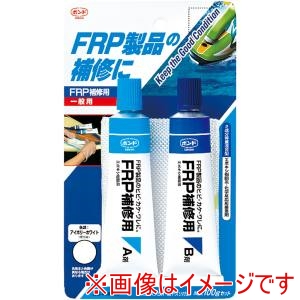 コニシ KONISHI コニシ FRP補修用 BP100G 5P