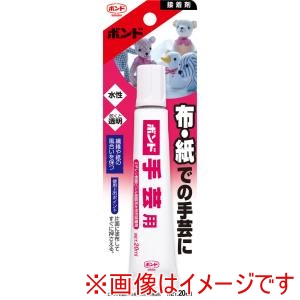 コニシ KONISHI コニシ 05187 手芸用20ml 12本