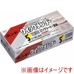 コニシ KONISHI コニシ 16351 クイックメンダー100gセット 10セット