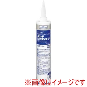 コニシ KONISHI コニシ 55288 シリコンコークライトグレー 330ml 10本