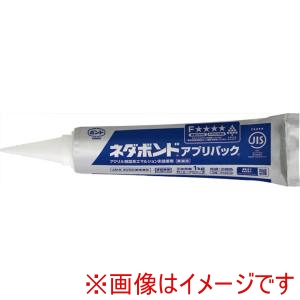 コニシ KONISHI コニシ 04819 ネダボンドアプリパック 1kg 6本