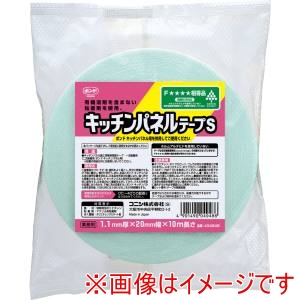 コニシ KONISHI コニシ 04948 キッチンパネルテープS 20X10m 10巻