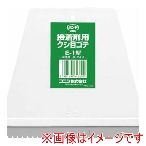 コニシ KONISHI コニシ 61309 クシ目ゴテE-1型 10個