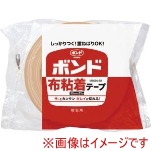 コニシ KONISHI コニシ VF050N-50布テープ 50X25 30巻