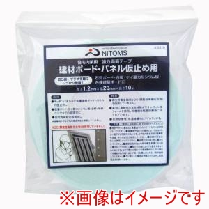 ニトムズ Nitto ニトムズ 建築パネル仮止め両面20ミリX10M 40巻