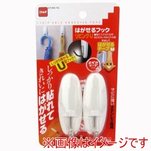 ニトムズ Nitto ニトムズ H3000 はがせるフックリビングU 10パック