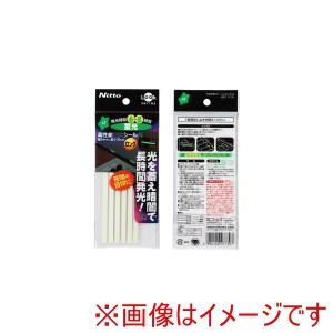 ニトムズ Nitto ニトムズ T0730 防災蓄光シール ロング 10パック