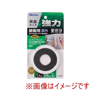 ニトムズ Nitto ニトムズ T4030 強力両面壁面屋外 15MMX2M 10P