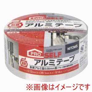 ニトムズ Nitto ニトムズ P-11HT アルミテープ 38ミリ 24巻