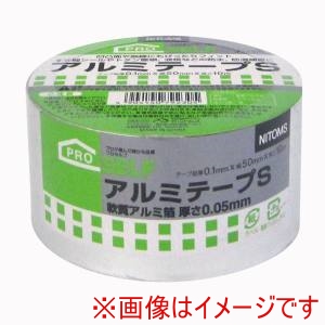 ニトムズ Nitto ニトムズ J3230 アルミテープS 50x10 50巻