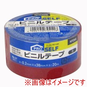 ニトムズ Nitto ニトムズ 21 ビニールテープPOS赤 38ミリX20M 100巻