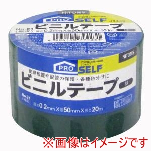 ニトムズ Nitto ニトムズ 21 ビニールテープPOS 緑 50ミリX20M 80巻