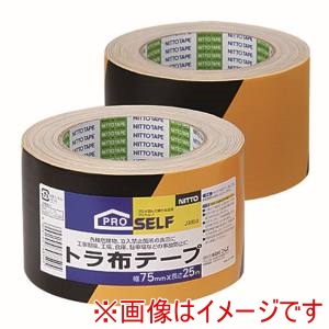 ニトムズ Nitto ニトムズ トラ布テープシュリンク 75X25 24巻