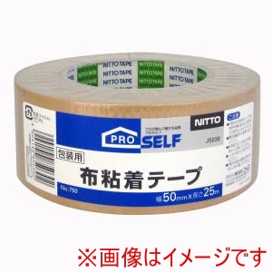 ニトムズ Nitto ニトムズ 750 POS 布テープシュリンク 50X25 30巻