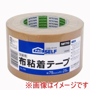 ニトムズ Nitto ニトムズ 750 POS 布テープシュリンク 75X25 24巻