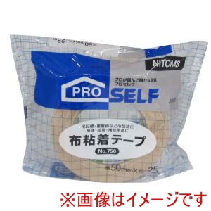 ニトムズ Nitto ニトムズ 750 布テープピロー50X25 30巻