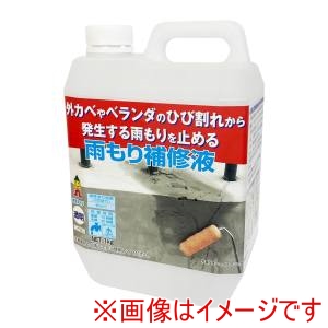 日本ミラコン産業 日本ミラコン産業 雨もり補修液 1Kg透明 10個入り