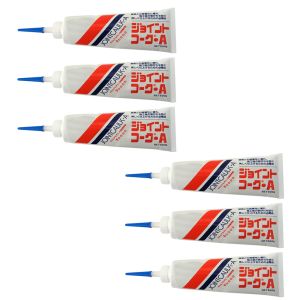 ヤヨイ化学 YAYOI ヤヨイ化学 230-104 ジョイントコークAグレー 500g 6P