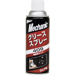 UNICON UNICON 15651 グリーススプレー409 