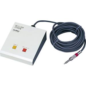 モルテン Molten モルテン スポーツタイマー リモコンスイッチ机上型 OTRSPD