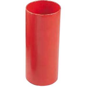 モルテン Molten モルテン オプションパーツ チームファウル表示盤赤筒 BFNR36