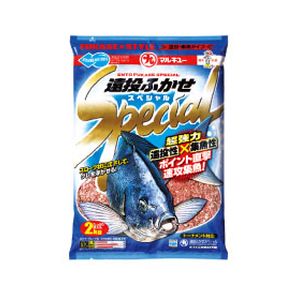 マルキュー マルキュー 遠投ふかせスペシャル 2000g メジナ グレ