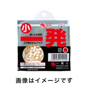 マルキュー マルキュー 一発 小 4g ヘラブナ へら鮒